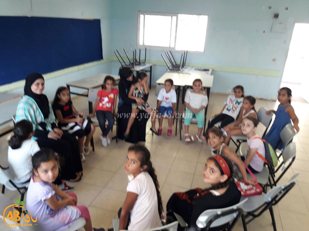 markz yaffa ta3melem (32).jpg